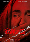 国产成人精品久久